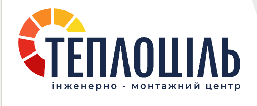 Логотип Теплоціль (ІМЦ «Теплоціль»)