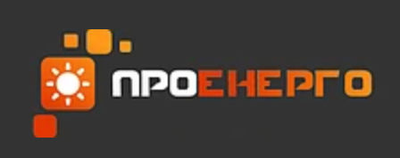 Логотип ПРОЕНЕРГО